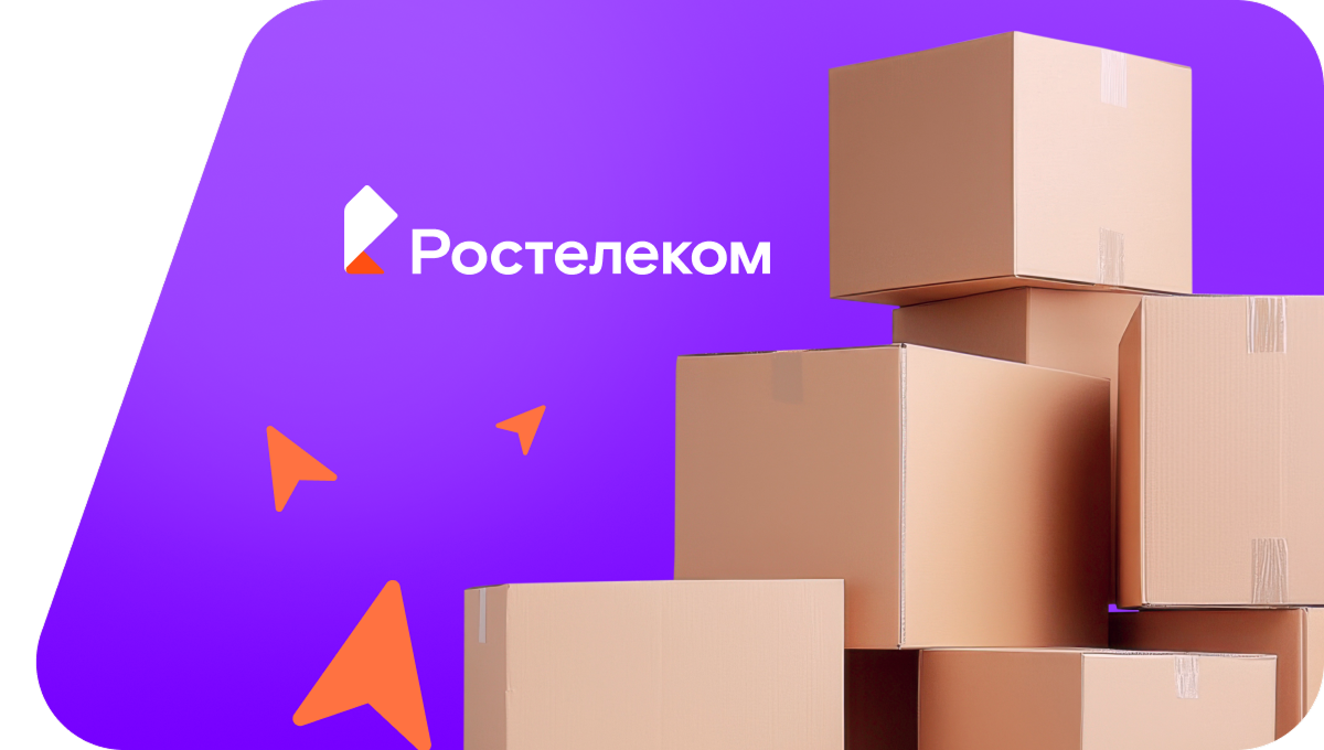 Переезд в новую квартирув&nbsp;село Новое Ермаково (Самарская область)